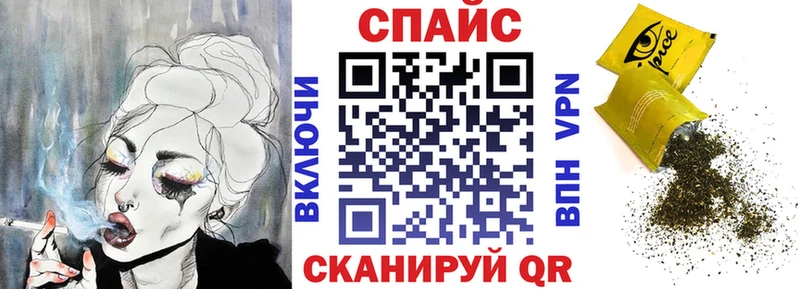 купить наркотик  Удачный  БУТИРАТ 99% 