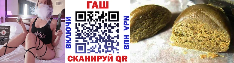 даркнет сайт  блэк спрут вход  ГАШ ice o lator  Удачный 