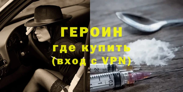 таблы Красноперекопск