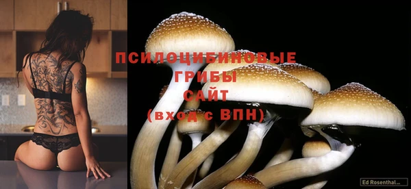 мефедрон Нижневартовск
