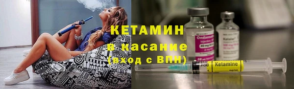 таблы Красноперекопск