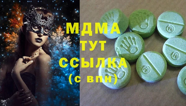 прущий лед Краснотурьинск