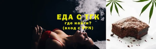 альфа пвп Кулебаки