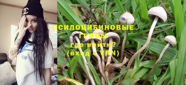 прущий лед Краснотурьинск