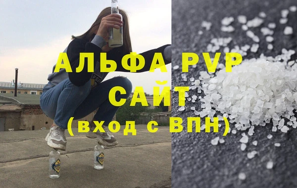 прущий лед Краснотурьинск