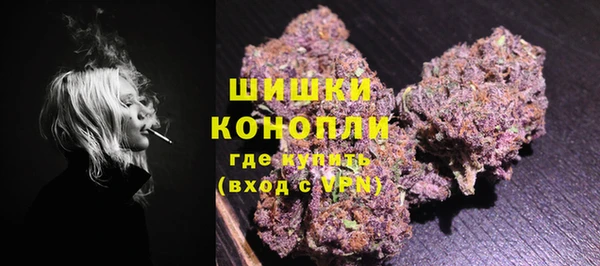 спиды Кострома