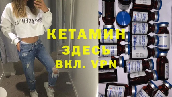 прущий лед Краснотурьинск