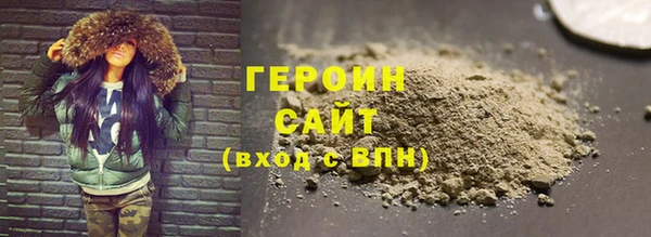 таблы Красноперекопск