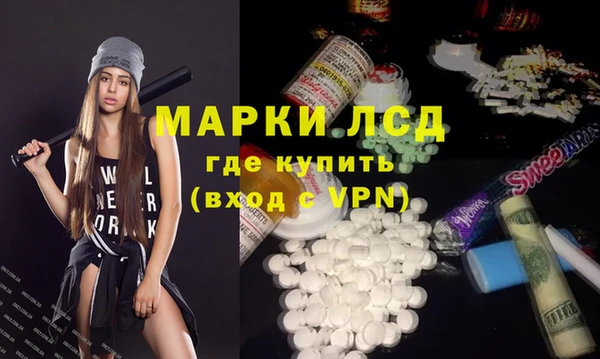 прущий лед Краснотурьинск