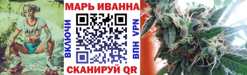 купить   Удачный  Бошки марихуана план 